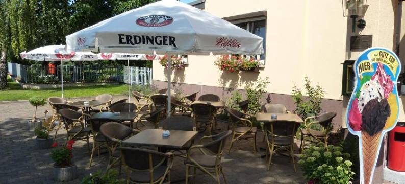 金色大道凯夫豪瑟酒店(Kyffhaeuserhotel Goldene Aue)图片