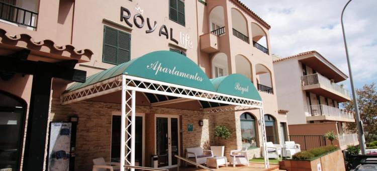 皇家生活风尚公寓(Apartamentos Royal Life)图片