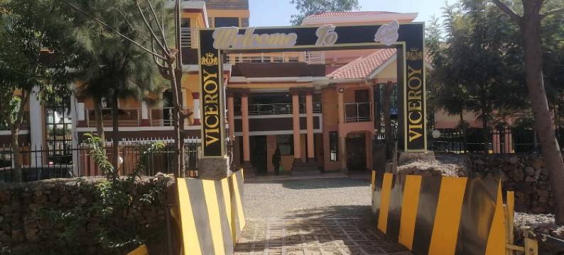 基西迪普洛兹度假村(Diplozz Resort Kisii)图片