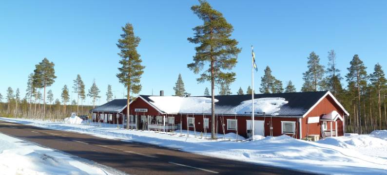 萨伦斯青年旅舍(Sälens Vandrarhem I Gräsheden)图片