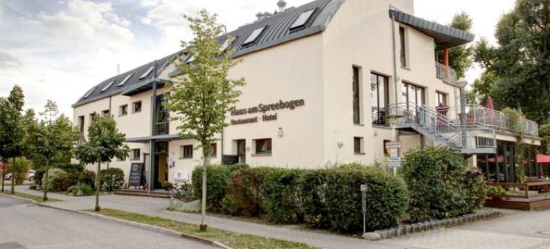 斯普雷勃艮酒店(Haus am Spreebogen)图片