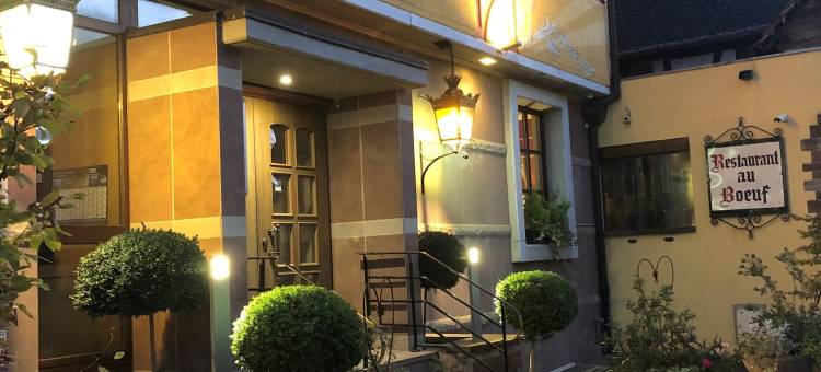 奥波夫胡格酒店(Logis Hôtel Restaurant Au Boeuf)图片