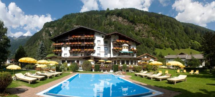 阿尔鹏菲纳酒店(Alpenhotel Fernau)图片