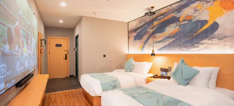 艾德品悦酒店(鹤壁火车站店)图片