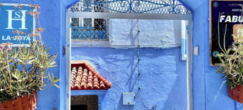 拉霍亚旅舍(Hostal la Joya)图片