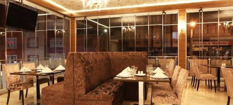 特拉布宗亚丽公园酒店(Anemon Kent Trabzon Otel)图片