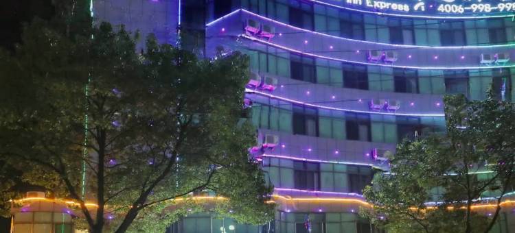 格林豪泰酒店(抚州临川一中智选店)图片