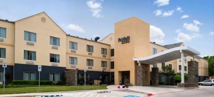阿林顿六旗游乐园万枫酒店及套房(Fairfield Inn & Suites Arlington Near Six Flags)图片