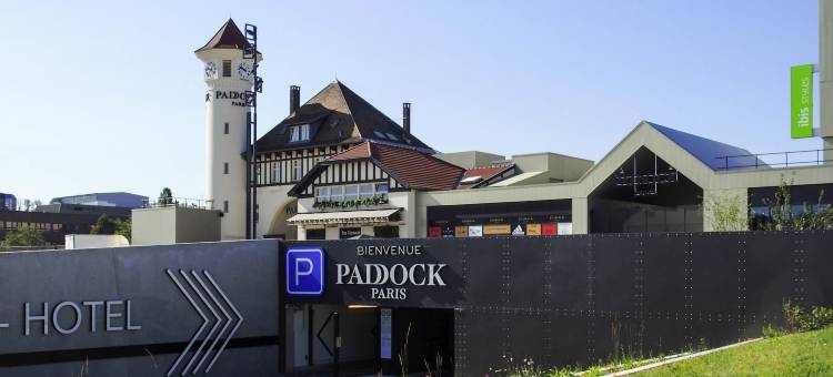 宜必思尚品巴黎罗曼维尔酒店(Ibis Styles Paris Romainville)图片