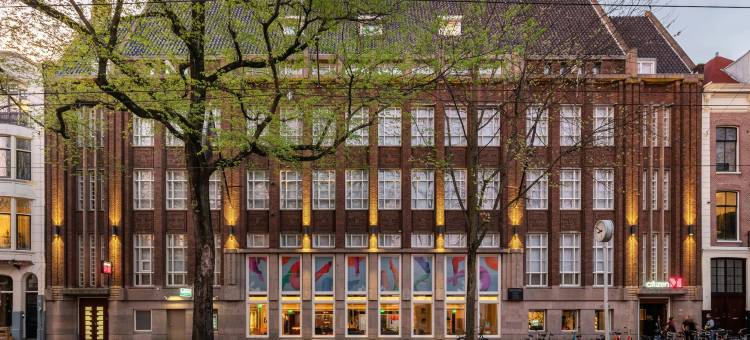 阿姆斯特丹阿姆斯特尔世民酒店(Citizenm Amstel Amsterdam)图片