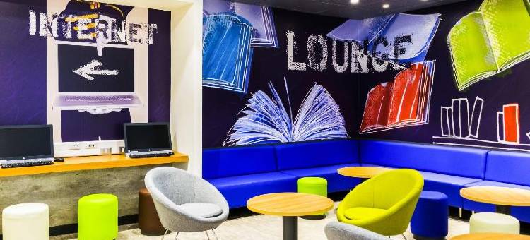 宜必思快捷科皮亚泊酒店(ibis budget Copiapo)图片