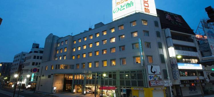 饭田屋酒店(Hotel Iidaya)图片