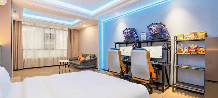 网鱼电竞酒店(广州会展中心广州塔店)图片