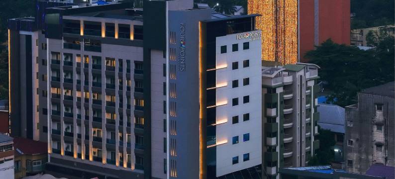 金沙萨福朋喜来登酒店(Four Points by Sheraton Kinshasa)图片