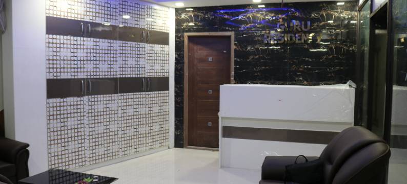 Guru Residency图片