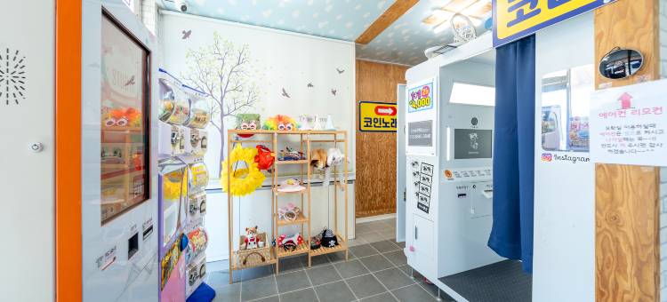 Tongyeong Biclash Kids Pool Villa Tongyeong Branch图片