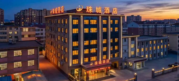 嘉峪关珠城酒店(丝绸之路文化博览园方特二期店)图片