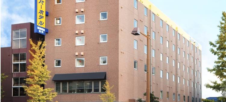 新泻超级酒店(Super Hotel Niigata)图片