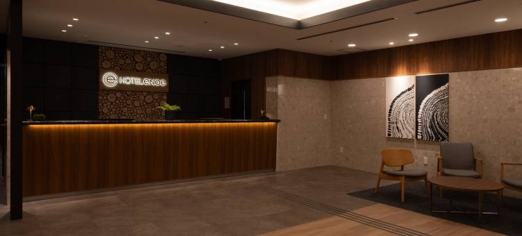 富山Enoe酒店(Hotel Enoe Toyama)图片
