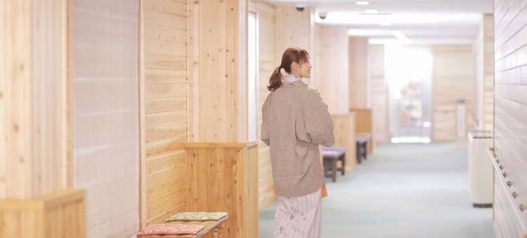 新玉川温泉酒店(Shintamagawa Onsen)图片