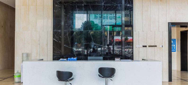 中山六日国际公寓图片