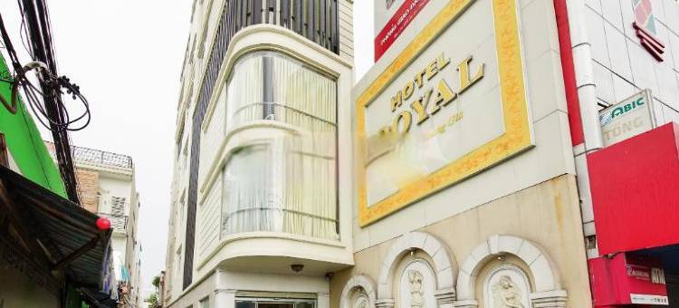 皇家酒店(Royal Hotel)图片