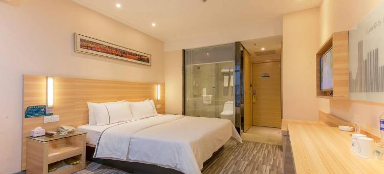 城市便捷酒店(南部政府店)图片