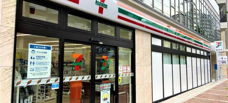 旅之棲京都酒店(HOTEL TAVINOS Kyoto)图片