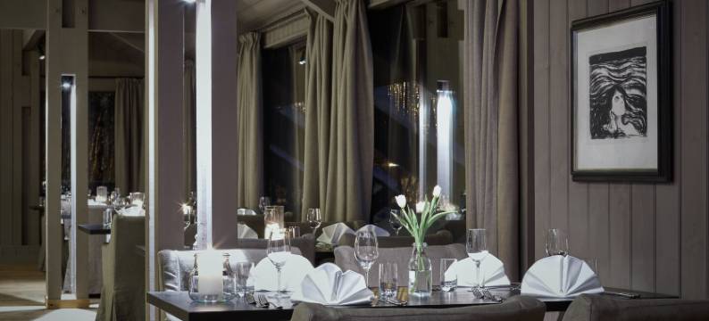 微斯里雅度假村(Vestlia Resort)图片