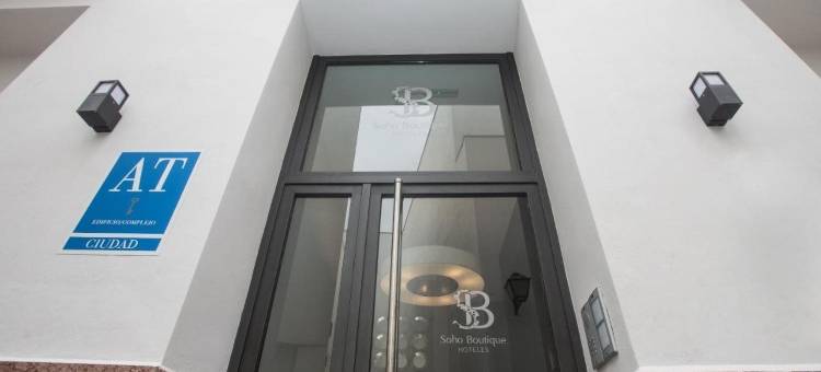 苏活精品博物馆住宿(Apartamentos Soho Boutique Museo)图片