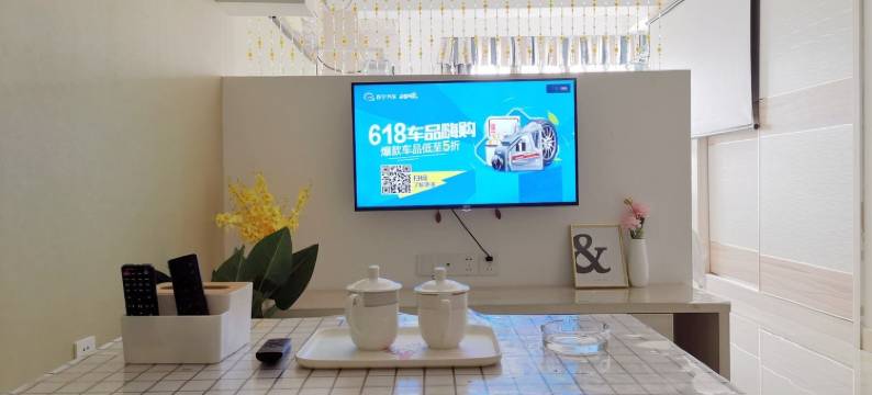 成都Werther丶梁萧公寓图片