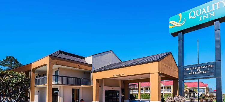 凯艺酒店(Quality Inn & Suites)图片