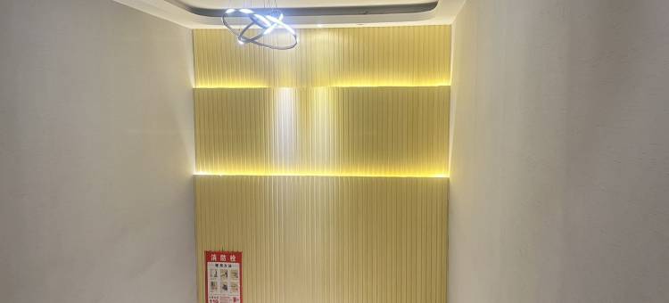 研友公寓管理(汇侨路分店)图片