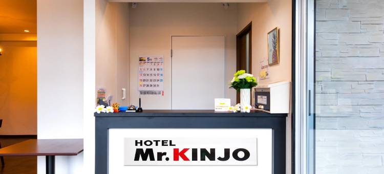 金城先生金猫酒店(Mr.Kinjo Golden Cats)图片