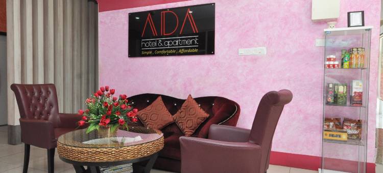 ADA酒店及公寓(Ada Hotel & Apartment)图片
