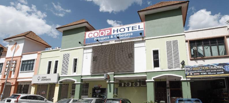 库珀酒店-布城赛城(Coop Hotel Putrajaya & Cyberjaya)图片