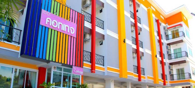 南邦小屋酒店(The Cottage Lampang)图片