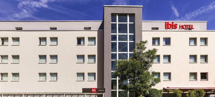 宜必思温特图尔城市酒店(Ibis Winterthur City)图片