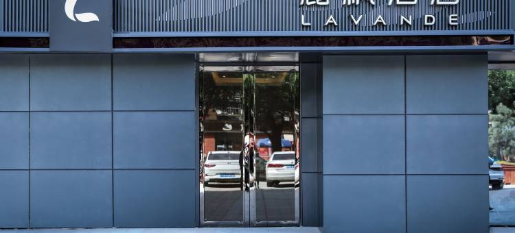 麗枫酒店(咸阳玉泉路万达广场店)图片