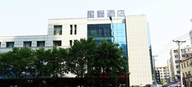 星程酒店(阜新解放广场店)图片