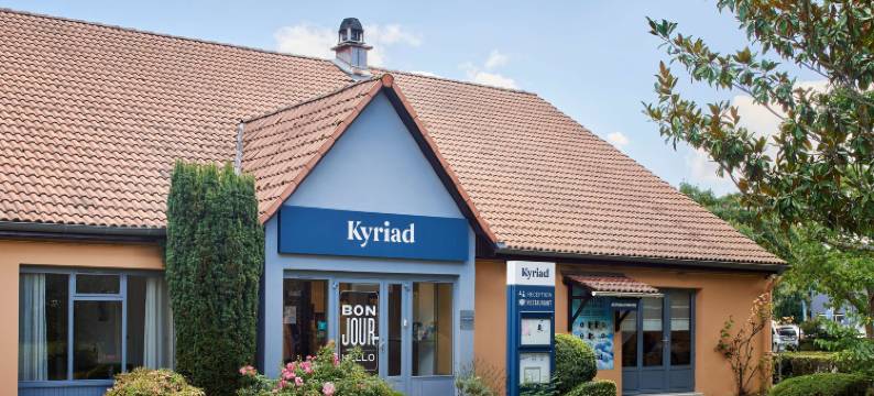 巴斯蒂拉克基里亚德酒店(Kyriad Tarbes - Bastillac)图片