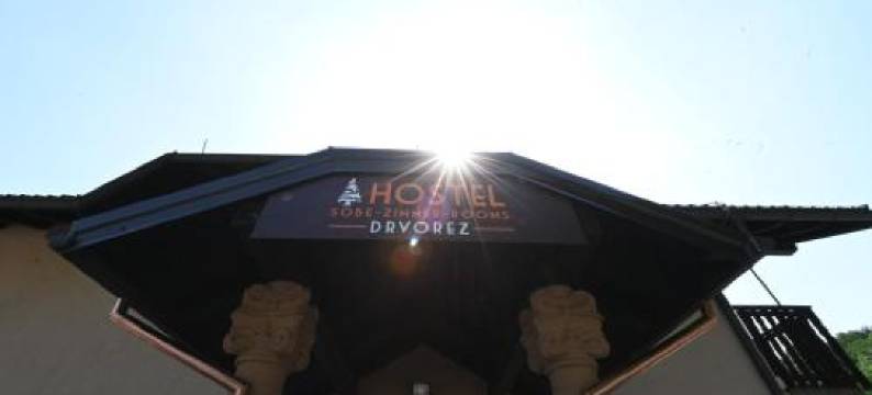 Hostel Sobe Drvorez图片