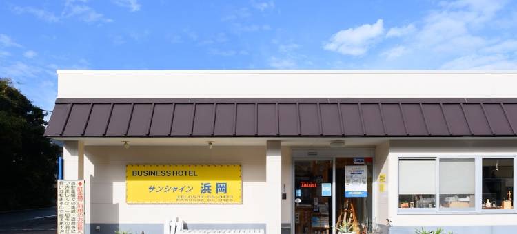 Tabist酒店 滨冈阳光(Tabist Sunshine Hamaoka)图片