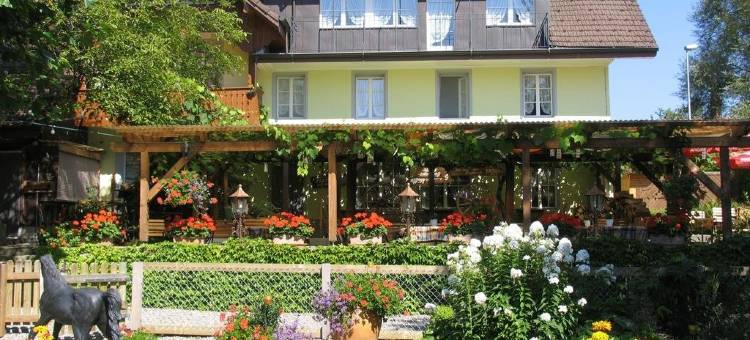 鲁提霍夫旅馆(Wirtshaus Rütihof)图片