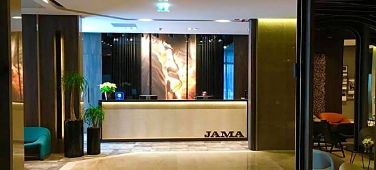贾马酒店(Postojna Cave Hotel Jama)图片