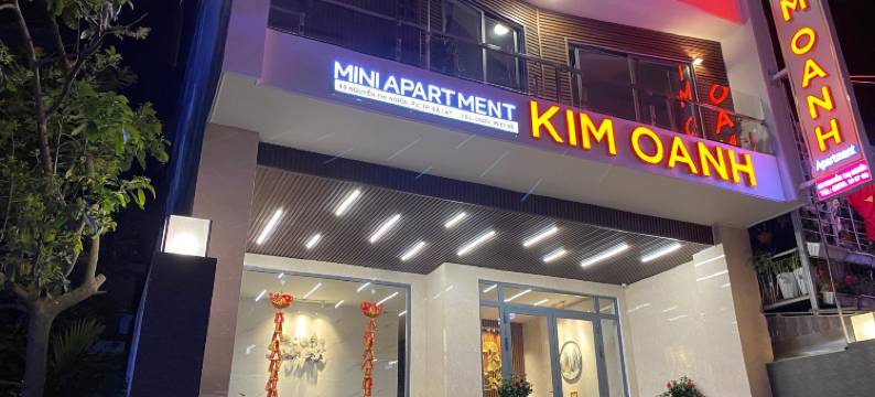 金奥恩公寓(Kim Oanh Apartment)图片