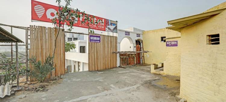 Hotel O Signature View图片