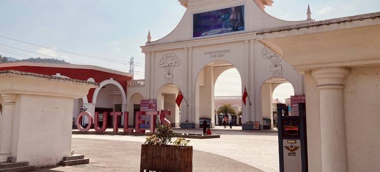 疯丫头贵安名宿公寓(贵江路分店)图片