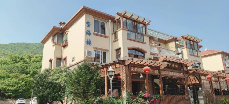 朱家尖紫海楼客栈图片