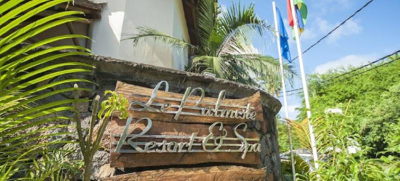 勒帕米斯特温泉度假酒店(Le Palmiste Resorts & Spa)图片